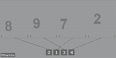 Код подтверждения