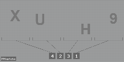 Код подтверждения