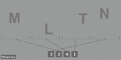 Код подтверждения