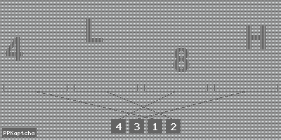 Код подтверждения