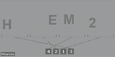 Код подтверждения