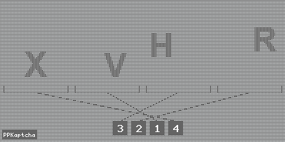 Код подтверждения