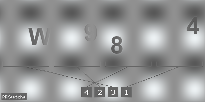 Код подтверждения