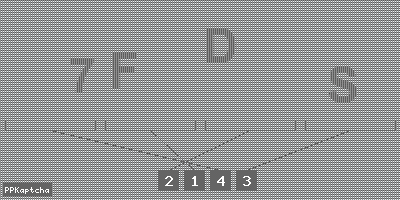 Код подтверждения