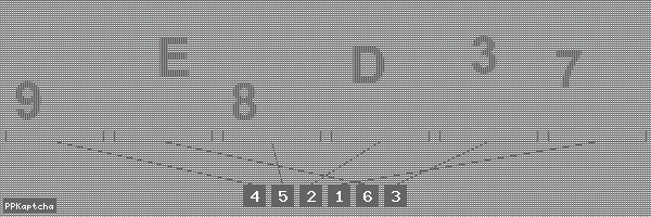 Код подтверждения