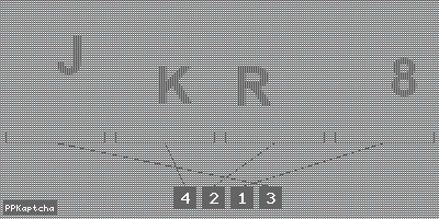 Код подтверждения