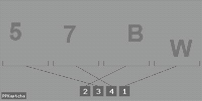 Код подтверждения