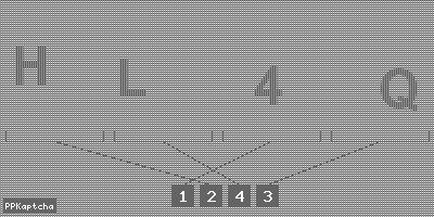 Код подтверждения