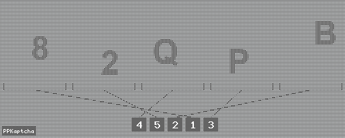 Код подтверждения