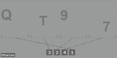 Код подтверждения