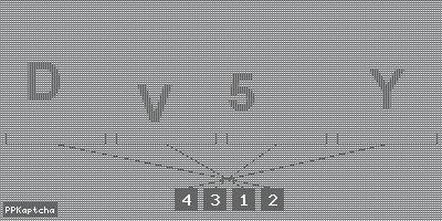 Код подтверждения