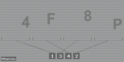 Код подтверждения
