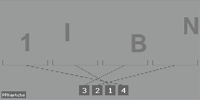 Код подтверждения