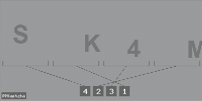 Код подтверждения