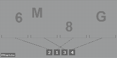 Код подтверждения