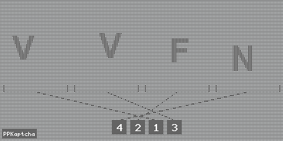 Код подтверждения