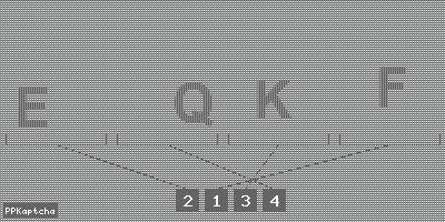 Код подтверждения