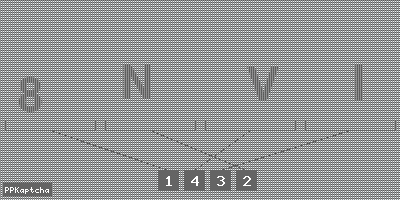 Код подтверждения