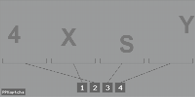 Код подтверждения