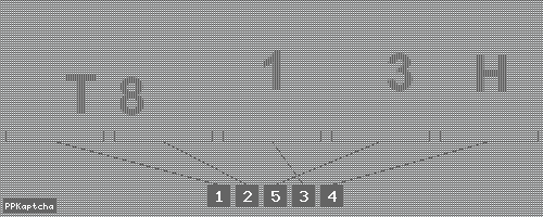 Код подтверждения