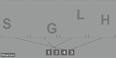 Код подтверждения