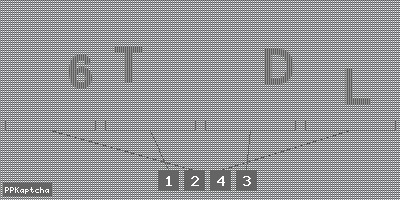 Код подтверждения