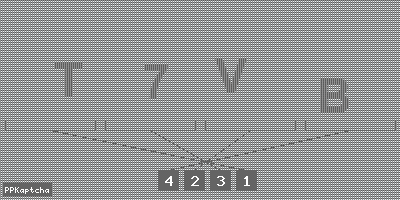 Код подтверждения