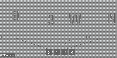 Код подтверждения