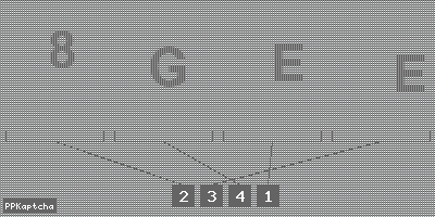 Код подтверждения