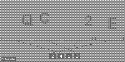 Код подтверждения