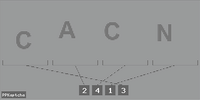 Код подтверждения