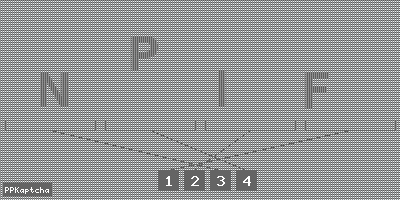 Код подтверждения