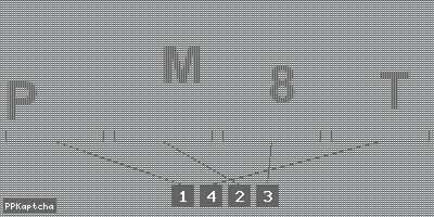 Код подтверждения