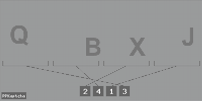 Код подтверждения