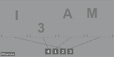 Код подтверждения