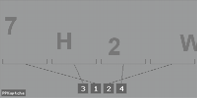 Код подтверждения