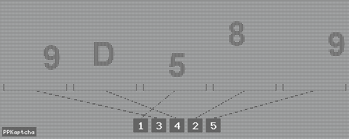 Код подтверждения