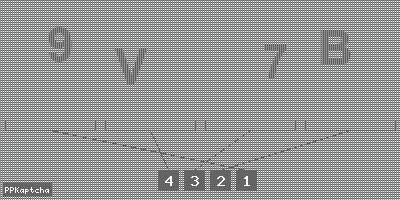 Код подтверждения