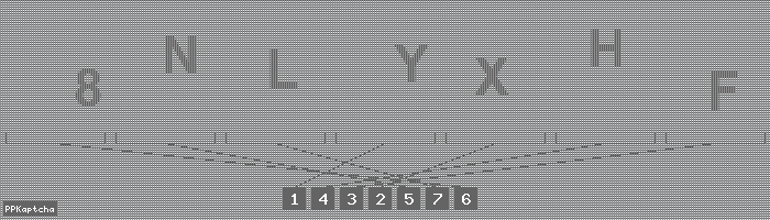 Код подтверждения