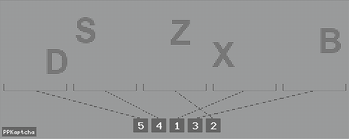 Код подтверждения