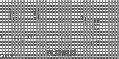 Код подтверждения