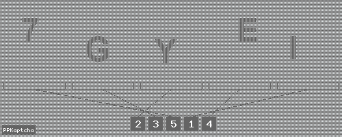 Код подтверждения