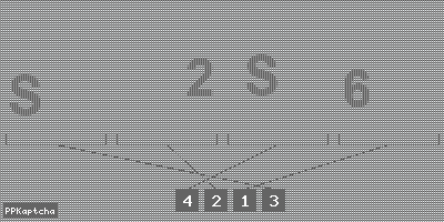 Код подтверждения