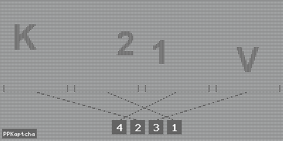 Код подтверждения