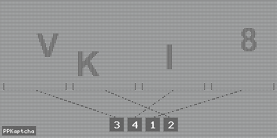 Код подтверждения