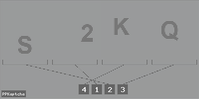 Код подтверждения