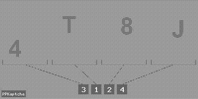 Код подтверждения
