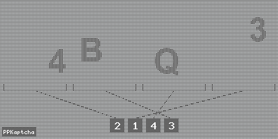 Код подтверждения