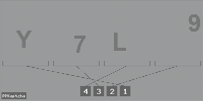 Код подтверждения