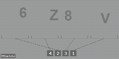 Код подтверждения